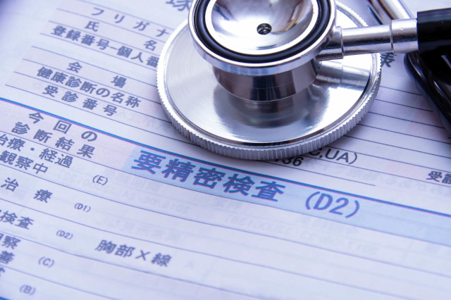 聴診器と診断結果